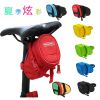 Sacoche pour vélo ROSWHEEL - Ref 2233053