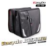 Sacoche pour vélo mixte EASYDO - Ref 2233065