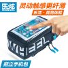 Sacoche pour vélo ROSWHEEL - Ref 2233096