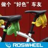 Sacoche pour vélo mixte ROSWHEEL - Ref 2233121