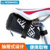 Sacoche pour vélo mixte ROSWHEEL - Ref 2233185