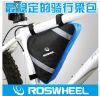 Sacoche pour vélo mixte ROSWHEEL - Ref 2233219