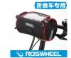 Sacoche pour vélo mixte ROSWHEEL - Ref 2233235
