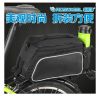 Sacoche pour vélo ROSWHEEL - Ref 2233241