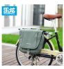 Sacoche pour vélo mixte ROSWHEEL - Ref 2233249