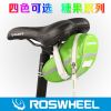 Sacoche pour vélo ROSWHEEL - Ref 2233262