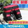 Sacoche pour vélo ROSWHEEL - Ref 2233277