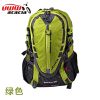 Sacoche pour vélo - Ref 2233317