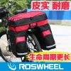 Sacoche pour vélo ROSWHEEL - Ref 2233362