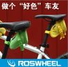 Sacoche pour vélo ROSWHEEL - Ref 2233411