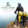Sacoche pour vélo mixte KRANGEAR - Ref 2233417