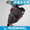 Sacoche pour vélo mixte ROSWHEEL - Ref 2233435