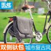 Sacoche pour vélo mixte ROSWHEEL - Ref 2233439