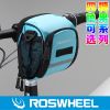Sacoche pour vélo mixte ROSWHEEL - Ref 2233459