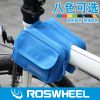Sacoche pour vélo mixte ROSWHEEL - Ref 2233468