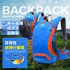 Sacoche pour vélo mixte - Ref 2233517