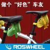 Sacoche pour vélo ROSWHEEL - Ref 2233537