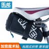 Sacoche pour vélo ROSWHEEL - Ref 2233567