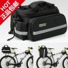 Sacoche pour vélo - Ref 2233614