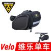 Sacoche pour vélo TOPEAK - Ref 2233620