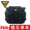 Sacoche pour vélo TOPEAK - Ref 2233622