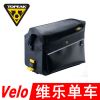 Sacoche pour vélo TOPEAK - Ref 2233624