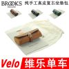 Sacoche pour vélo BROOKS - Ref 2233625