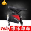 Sacoche pour vélo KIDOOO - Ref 2233630