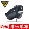 Sacoche pour vélo - Ref 2233636