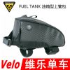 Sacoche pour vélo TOPEAK - Ref 2233644