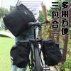 Sacoche pour vélo ROSWHEEL - Ref 2233659