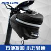 Sacoche pour vélo mixte PHILLIPS - Ref 2233679