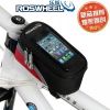 Sacoche pour vélo - Ref 2233692