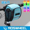 Sacoche pour vélo mixte ROSWHEEL - Ref 2233696