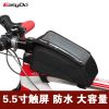 Sacoche pour vélo mixte EASYDO - Ref 2233737