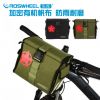 Sacoche pour vélo ROSWHEEL - Ref 2233757