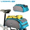 Sacoche pour vélo ROSWHEEL - Ref 2233761
