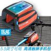 Sacoche pour vélo mixte ROSWHEEL - Ref 2233780