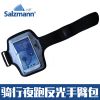 Sacoche pour vélo SALZMANN - Ref 2233803
