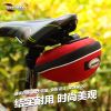 Sacoche pour vélo mixte RAYBEEN - Ref 2233823