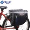 Sacoche pour vélo - Ref 2233857