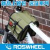 Sacoche pour vélo mixte ROSWHEEL - Ref 2233990