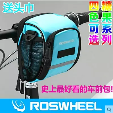 Sacoche pour vélo mixte ROSWHEEL - Ref 2234002