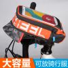 Sacoche pour vélo mixte ROSWHEEL - Ref 2234008
