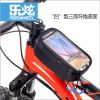 Sacoche pour vélo ROSWHEEL - Ref 2234052