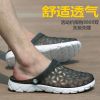 Sandales jeunesse, 18-40 ans, mouvement - Ref 932264