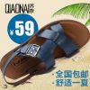 Sandales jeunesse, 18-40 ans, loisir - Ref 932267