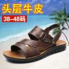 Sandales jeunesse, 18-40 ans loisir - Ref 932270