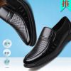 Sandales jeunesse, 18-40 ans entreprise - Ref 932275