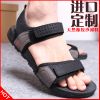 Sandales jeunesse, 18-40 ans, loisir - Ref 932334